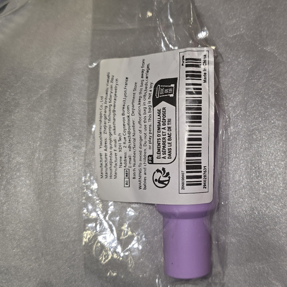 NIP Mini Stanley Style Tumbler Keychain Chapstick Holder Purple Twist Lid
